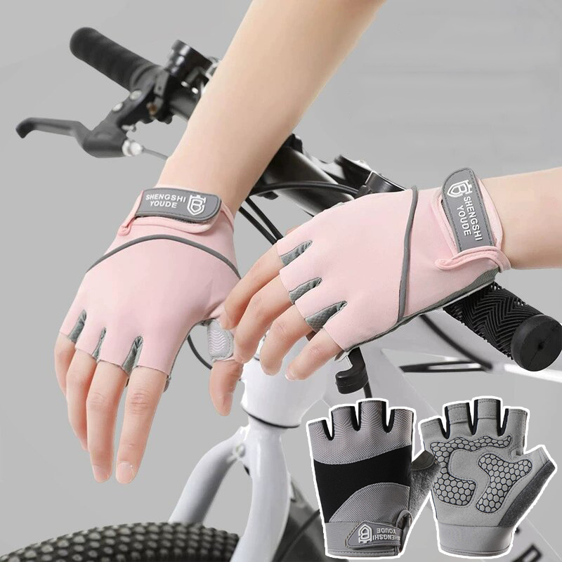 Weightlifting Gloves - Guantes de Ciclismo Transpirables, Guantes de
