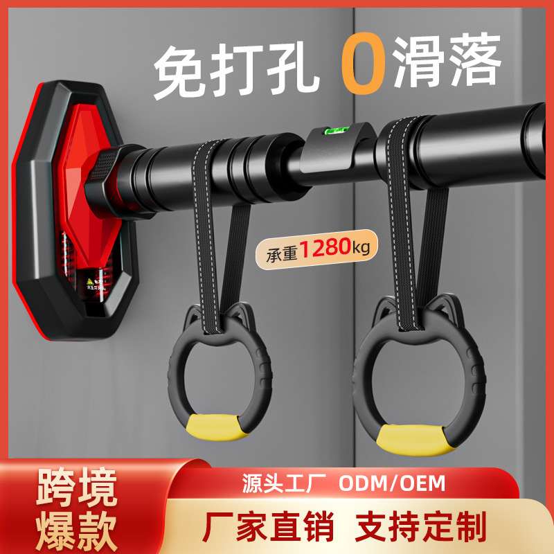 Pull Up Bar - Barra de dominadas para entrenamiento de