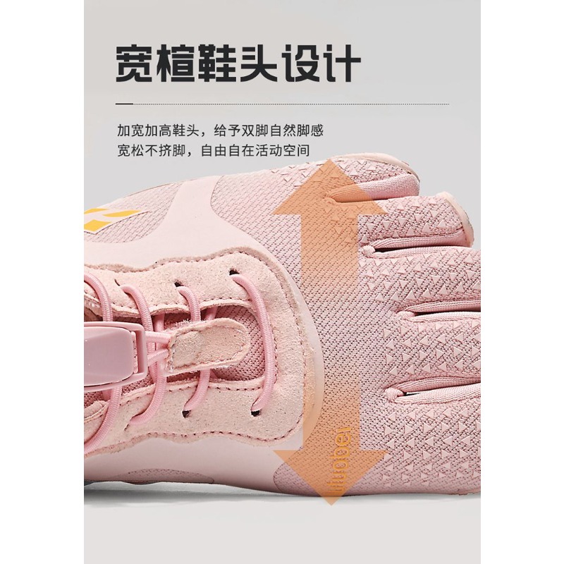 Zapatillas de levantamiento de - Weightlifting Shoes reseña y precio