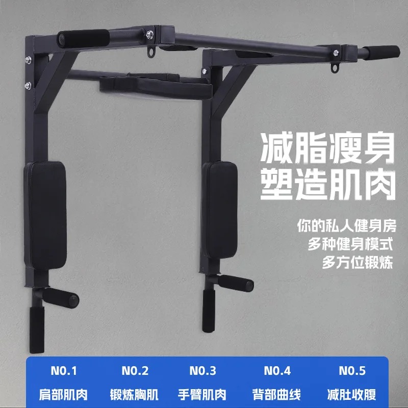 Barra de dominadas de acero gr - Pull Up Bar reseña y precio