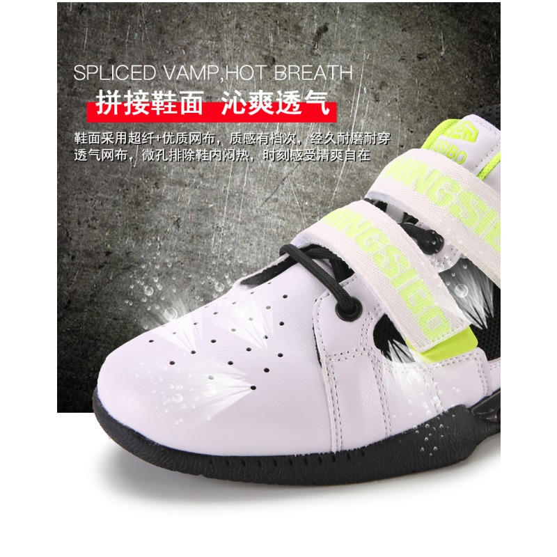 Zapatillas Clásicas de Marca p - Weightlifting Shoes reseña y precio