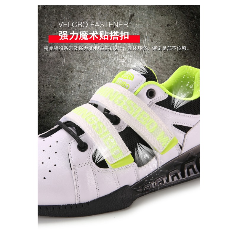 Zapatillas Clásicas de Marca p - Weightlifting Shoes reseña y precio